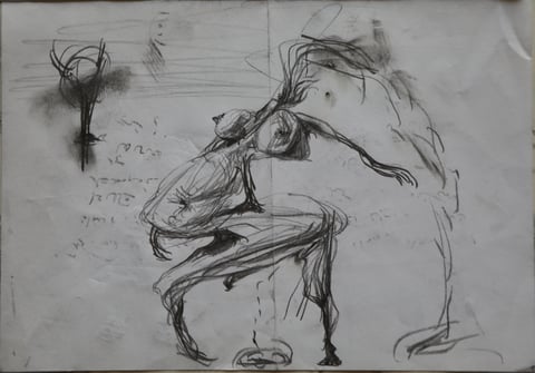 another piece of melancholy, 2014