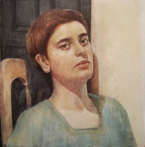 avish, 2016